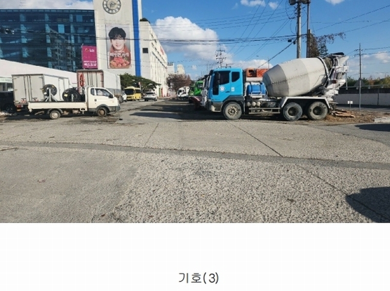 2024타경115986 충청남도 천안시 동남구 신방동 780-2 근린시설 경매 이미지