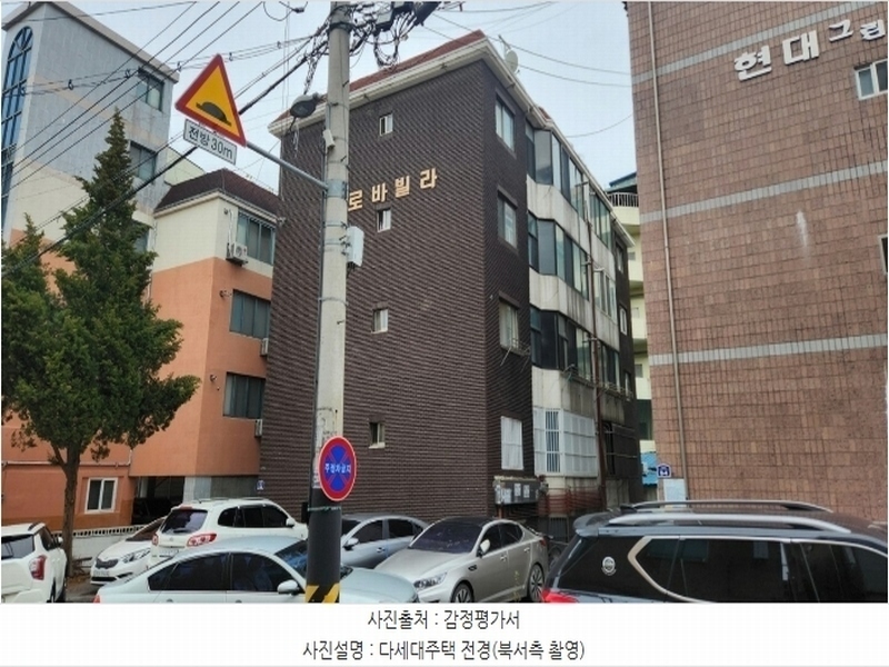 2024타경116163 충청남도 천안시 서북구 성정6길 8-6, 크로바빌라 2층 201호 다세대(빌라) 경매 이미지