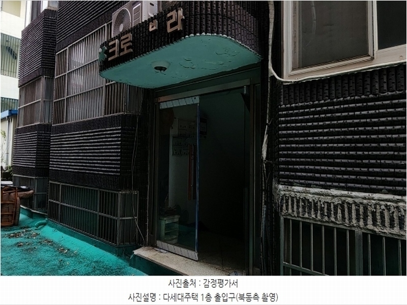 2024타경116163 충청남도 천안시 서북구 성정6길 8-6, 크로바빌라 2층 201호 다세대(빌라) 경매 이미지