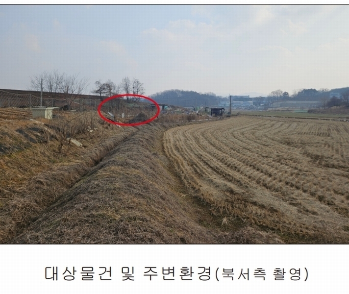 2024타경116866 충청남도 천안시 동남구 성남면 석곡리 산32-1 임야 경매 이미지