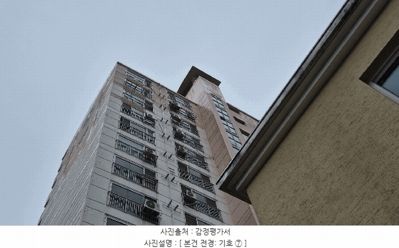 2025타경418 경상남도 거제시 사등면 지석2길 47, 덕진봄아파트 106동 14층 1404호 아파트[공급17평형] 경매 이미지
