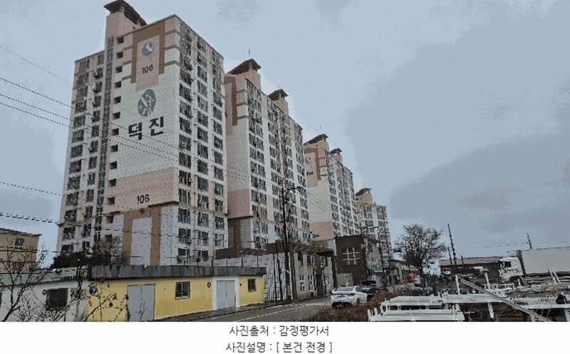 2025타경418 경상남도 거제시 사등면 지석2길 47, 덕진봄아파트 106동 14층 1404호 아파트[공급17평형] 경매 이미지