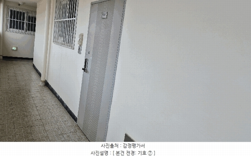 2025타경418 경상남도 거제시 사등면 지석2길 47, 덕진봄아파트 106동 14층 1404호 아파트[공급17평형] 경매 이미지
