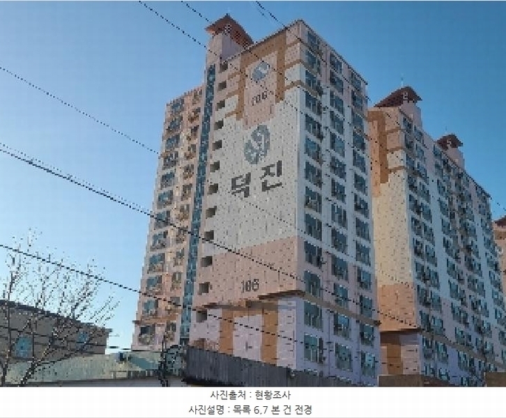 2025타경418 경상남도 거제시 사등면 지석2길 47, 덕진봄아파트 106동 14층 1404호 아파트[공급17평형] 경매 이미지