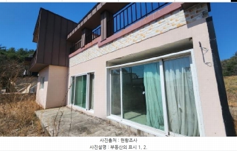2025타경11424 울산광역시 울주군 두서면 구량리 348-2 주택 경매 이미지