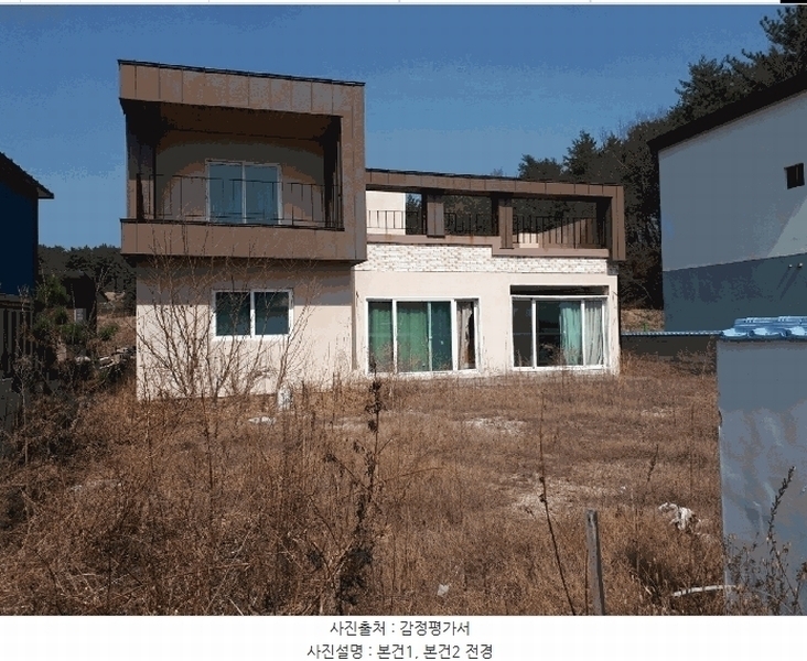 2025타경11424 울산광역시 울주군 두서면 구량리 348-2 주택 경매 이미지