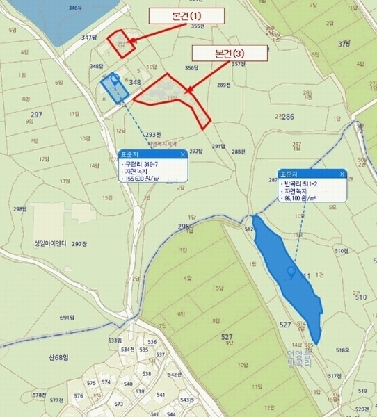 2025타경11424 울산광역시 울주군 두서면 구량리 348-2 주택 경매 이미지