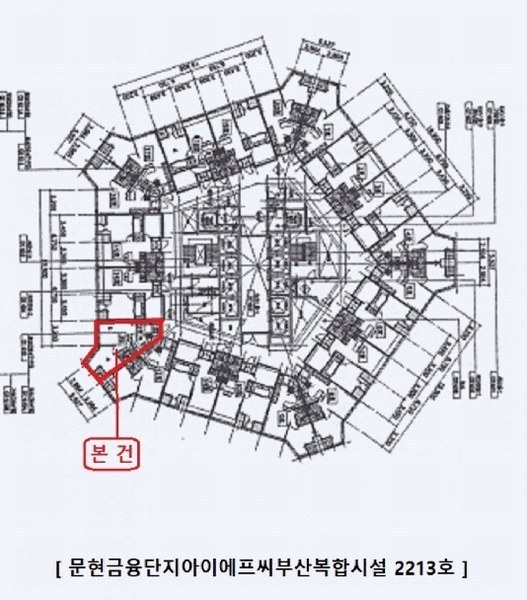2025타경436 부산광역시 남구 전포대로 133, 문현금융단지아이에프씨부산복합시설 22층 아이에프씨부산오피스텔2213호 오피스텔[계약29평형] 경매 이미지