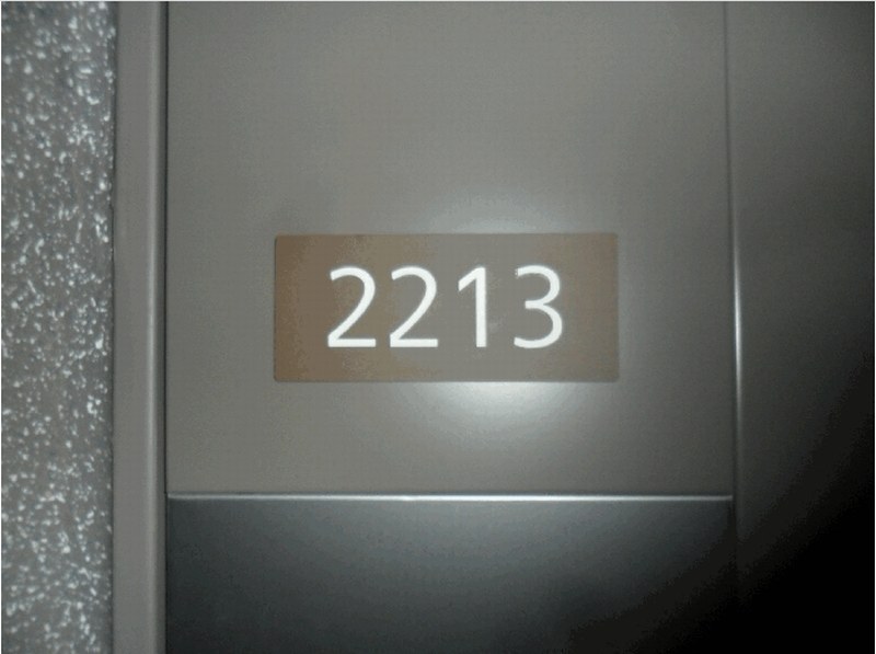 2025타경436 부산광역시 남구 전포대로 133, 문현금융단지아이에프씨부산복합시설 22층 아이에프씨부산오피스텔2213호 오피스텔[계약29평형] 경매 이미지