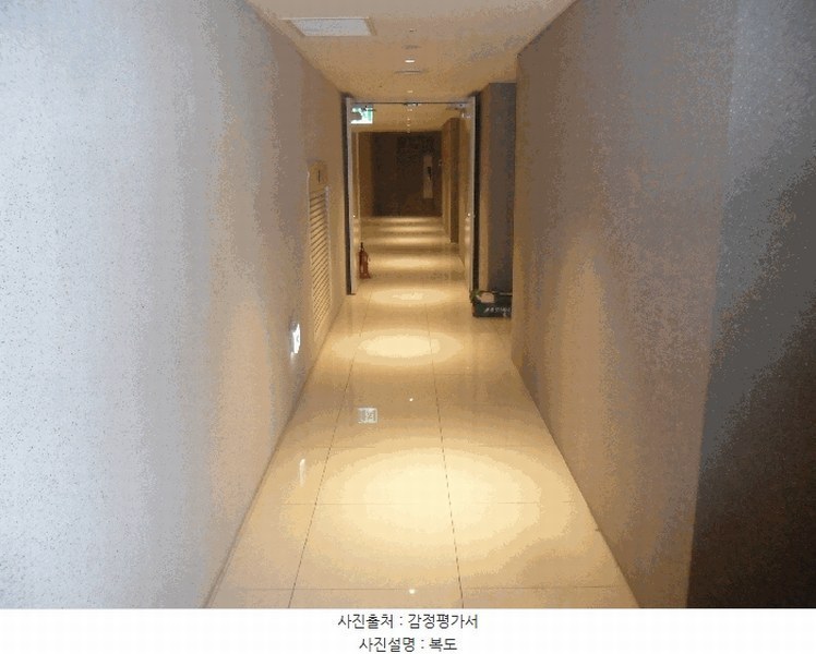 2025타경436 부산광역시 남구 전포대로 133, 문현금융단지아이에프씨부산복합시설 22층 아이에프씨부산오피스텔2213호 오피스텔[계약29평형] 경매 이미지