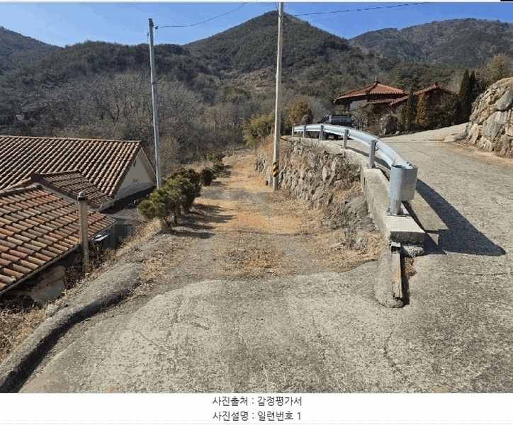 2025타경502 경상남도 산청군 단성면 운리 산98-30 임야 경매 이미지