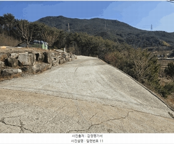 2025타경502 경상남도 산청군 단성면 운리 산98-30 임야 경매 이미지