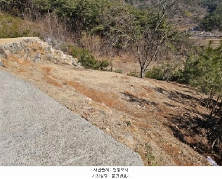 2025타경502 경상남도 산청군 단성면 운리 산98-30 임야 경매 이미지