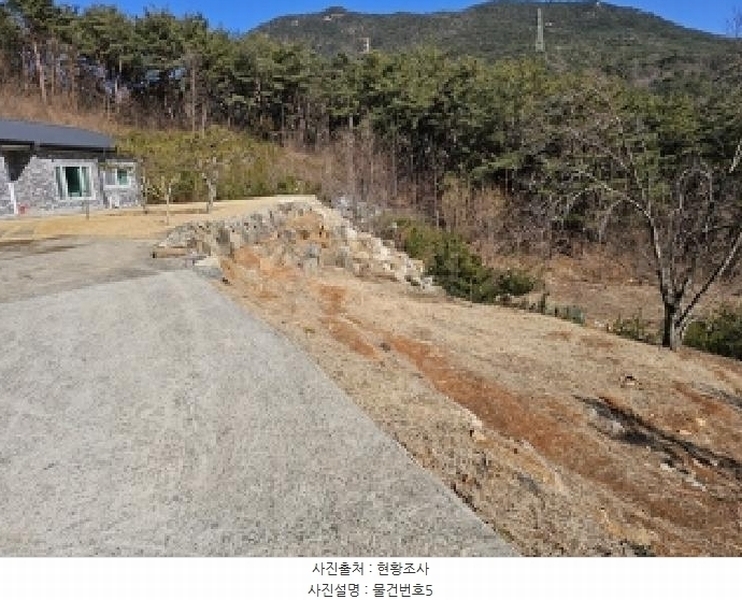 2025타경502 경상남도 산청군 단성면 운리 산98-30 임야 경매 이미지