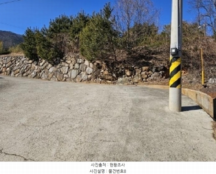 2025타경502 경상남도 산청군 단성면 운리 산98-30 임야 경매 이미지