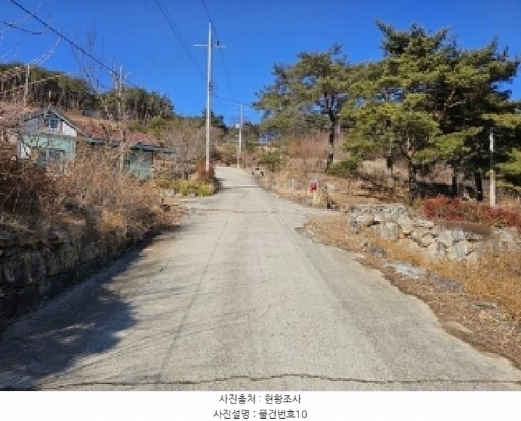 2025타경502 경상남도 산청군 단성면 운리 산98-30 임야 경매 이미지