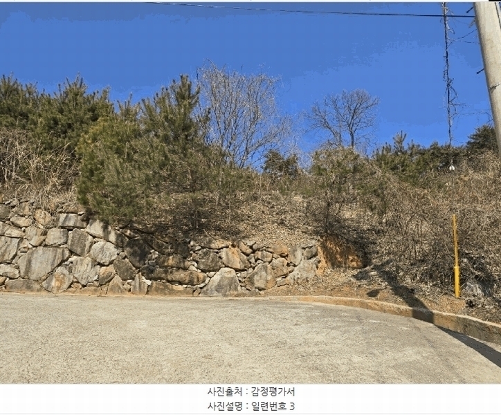 2025타경502 경상남도 산청군 단성면 운리 산98-30 임야 경매 이미지