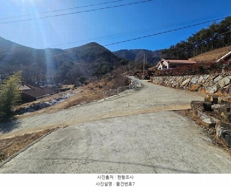 2025타경502 경상남도 산청군 단성면 운리 산98-30 임야 경매 이미지