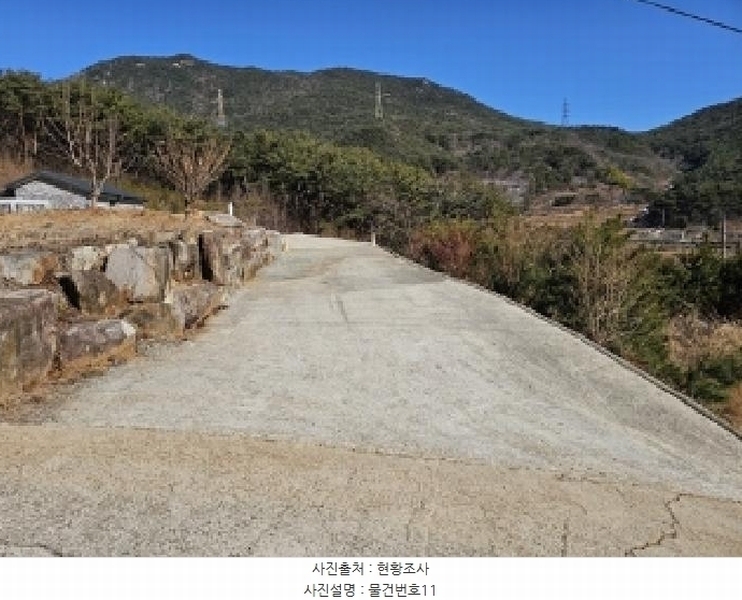 2025타경502 경상남도 산청군 단성면 운리 산98-30 임야 경매 이미지
