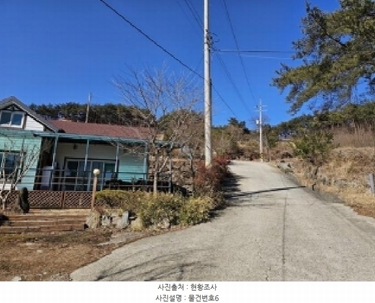 2025타경502 경상남도 산청군 단성면 운리 산98-30 임야 경매 이미지