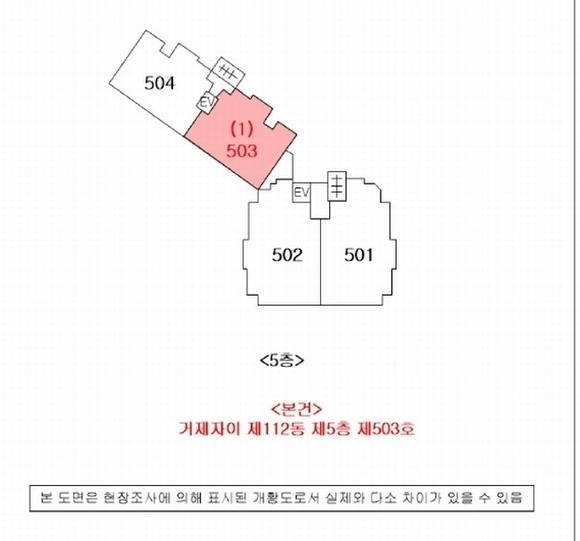 2025타경512 경상남도 거제시 해명로 52, 거제자이 112동 5층 503호 아파트[공급34평형] 경매 이미지