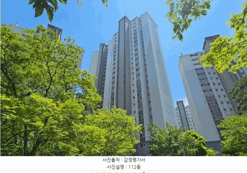 2025타경512 경상남도 거제시 해명로 52, 거제자이 112동 5층 503호 아파트[공급34평형] 경매 이미지