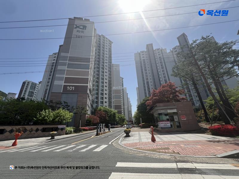2025타경512 경상남도 거제시 해명로 52, 거제자이 112동 5층 503호 아파트[공급34평형] 경매 이미지