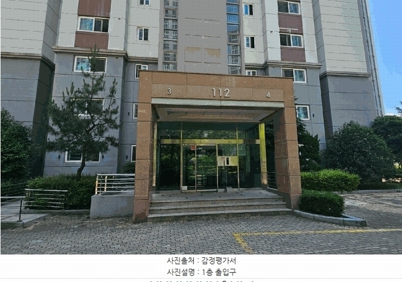 2025타경512 경상남도 거제시 해명로 52, 거제자이 112동 5층 503호 아파트[공급34평형] 경매 이미지