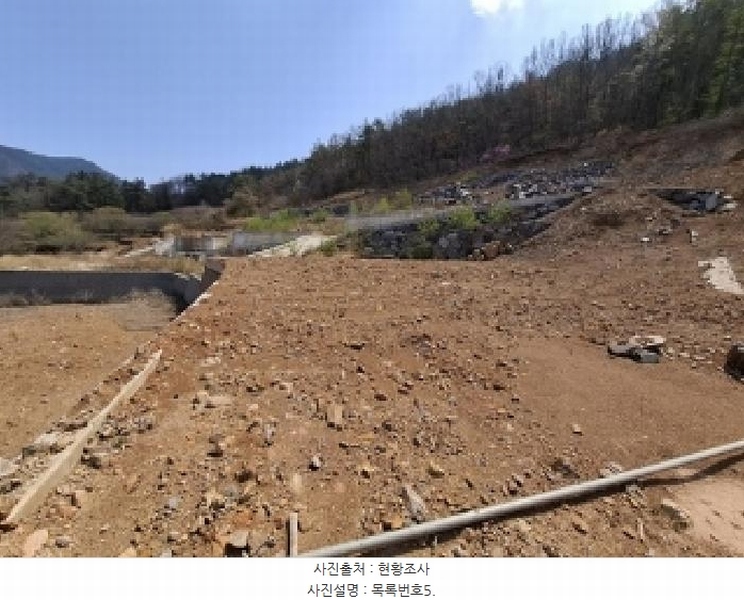 2025타경609 경상남도 남해군 창선면 율도리 산48-2 임야 경매 이미지