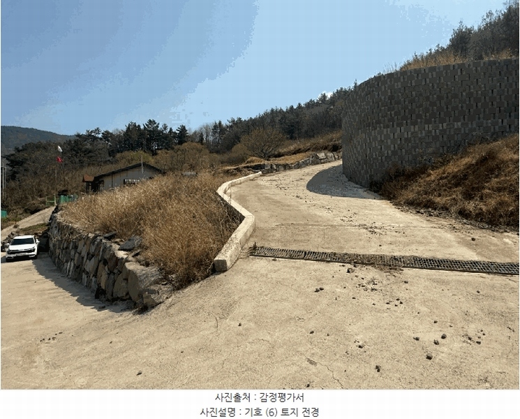 2025타경609 경상남도 남해군 창선면 율도리 산48-2 임야 경매 이미지