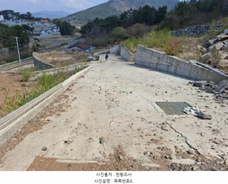 2025타경609 경상남도 남해군 창선면 율도리 산48-2 임야 경매 이미지