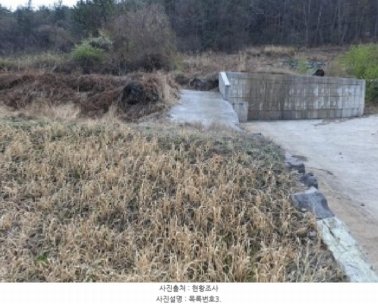 2025타경609 경상남도 남해군 창선면 율도리 산48-2 임야 경매 이미지