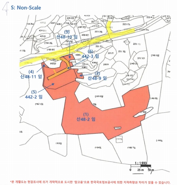 2025타경609 경상남도 남해군 창선면 율도리 산48-2 임야 경매 이미지