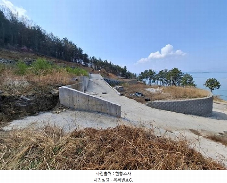 2025타경609 경상남도 남해군 창선면 율도리 산48-2 임야 경매 이미지