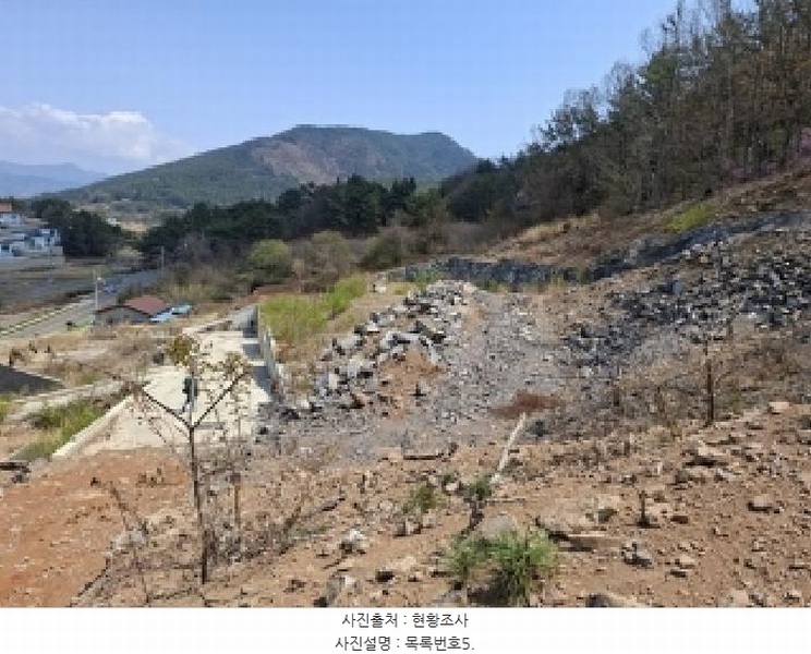 2025타경609 경상남도 남해군 창선면 율도리 산48-2 임야 경매 이미지