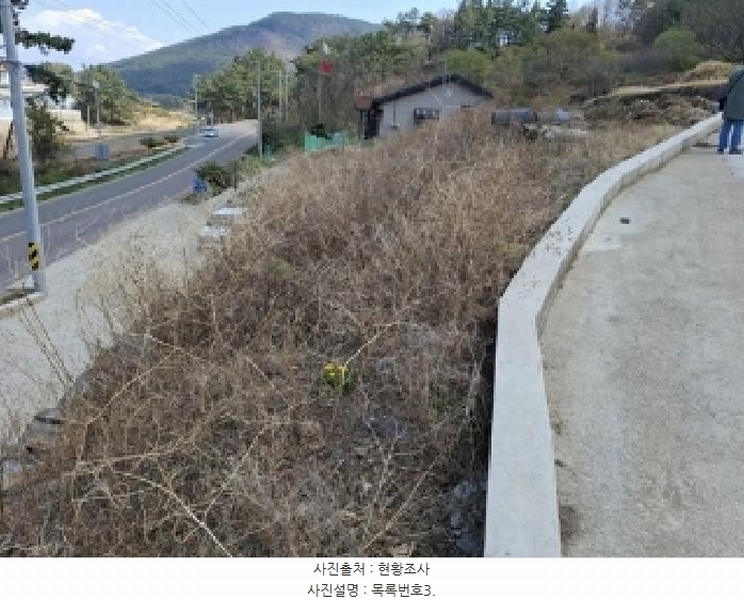2025타경609 경상남도 남해군 창선면 율도리 산48-2 임야 경매 이미지