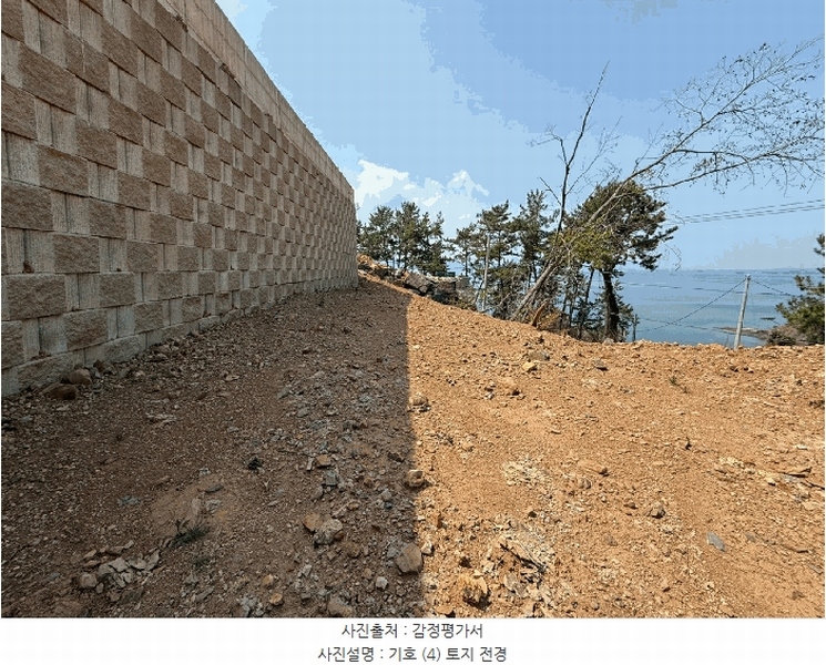 2025타경609 경상남도 남해군 창선면 율도리 산48-2 임야 경매 이미지