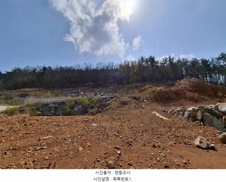 2025타경609 경상남도 남해군 창선면 율도리 산48-2 임야 경매 이미지