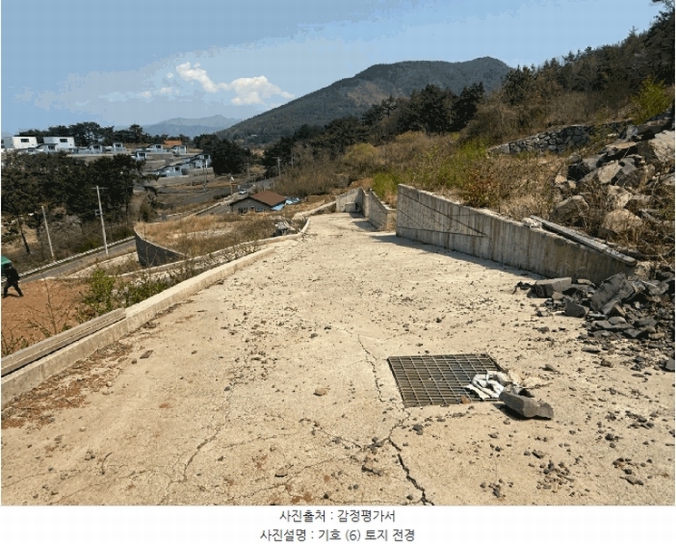 2025타경609 경상남도 남해군 창선면 율도리 산48-2 임야 경매 이미지