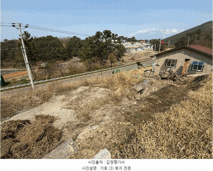 2025타경609 경상남도 남해군 창선면 율도리 산48-2 임야 경매 이미지