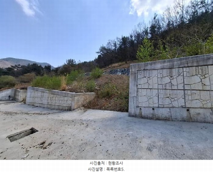 2025타경609 경상남도 남해군 창선면 율도리 산48-2 임야 경매 이미지