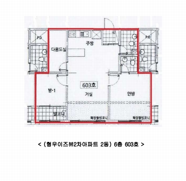 2025타경11204 충청남도 천안시 동남구 미나릿길 39, 형우이즈뷰2차아파트 2동 6층 603호 아파트 경매 이미지