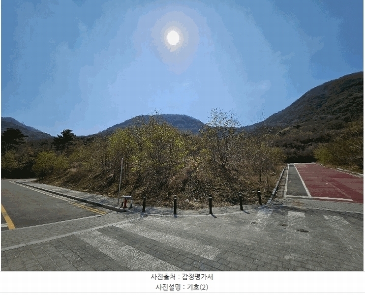 2025타경11213 경상남도 창원시 의창구 북면 감계리 289 대지 경매 이미지