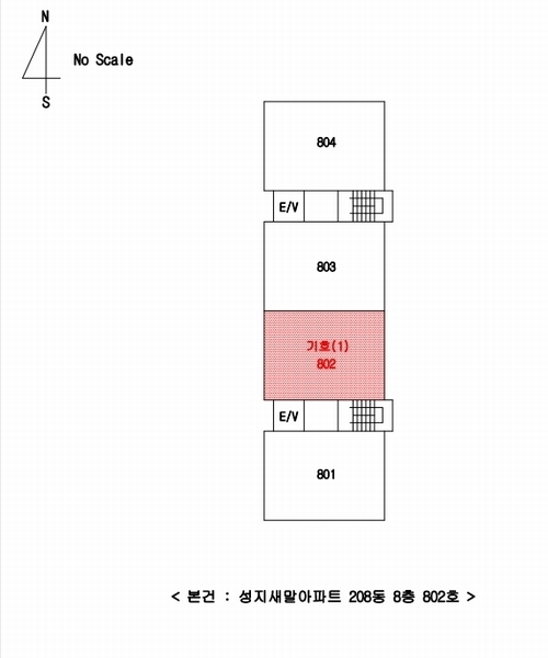 2025타경11313 충청남도 천안시 동남구 일봉로 20, 성지새말아파트 208동 8층 802호 아파트[공급24평형] 경매 이미지
