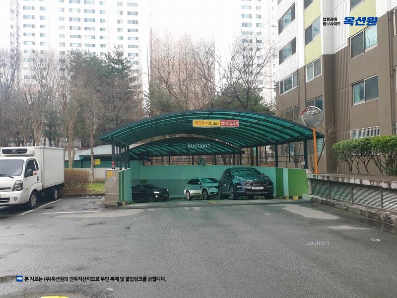 2025타경11313 충청남도 천안시 동남구 일봉로 20, 성지새말아파트 208동 8층 802호 아파트[공급24평형] 경매 이미지
