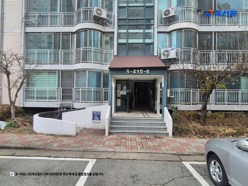 2025타경11489 충청남도 천안시 서북구 봉서산샛길 65, 주공아파트 410동 2층 205호 아파트[공급23평형] 경매 이미지
