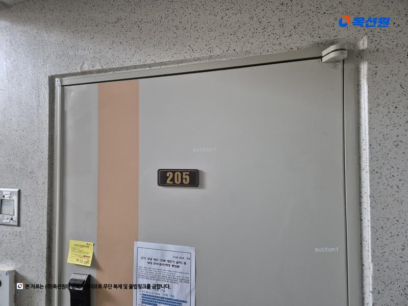 2025타경11489 충청남도 천안시 서북구 봉서산샛길 65, 주공아파트 410동 2층 205호 아파트[공급23평형] 경매 이미지