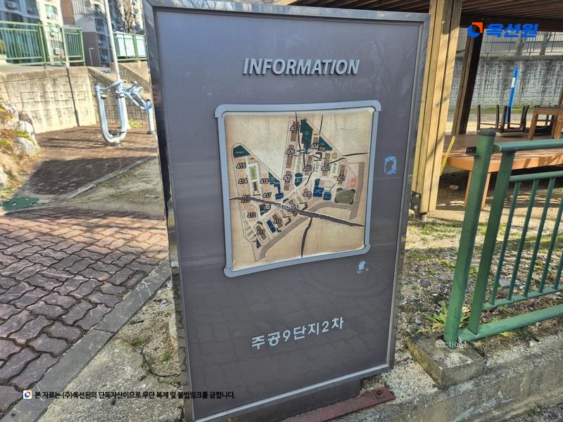 2025타경11489 충청남도 천안시 서북구 봉서산샛길 65, 주공아파트 410동 2층 205호 아파트[공급23평형] 경매 이미지