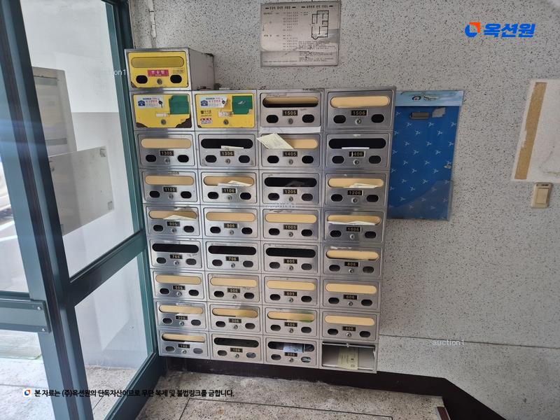 2025타경11489 충청남도 천안시 서북구 봉서산샛길 65, 주공아파트 410동 2층 205호 아파트[공급23평형] 경매 이미지