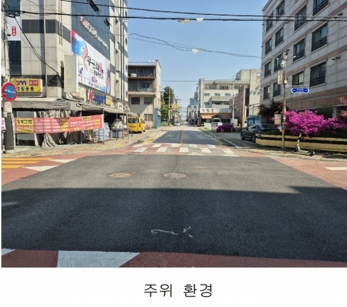 2025타경11546 충청남도 천안시 서북구 두정동 743-1 대지 경매 이미지